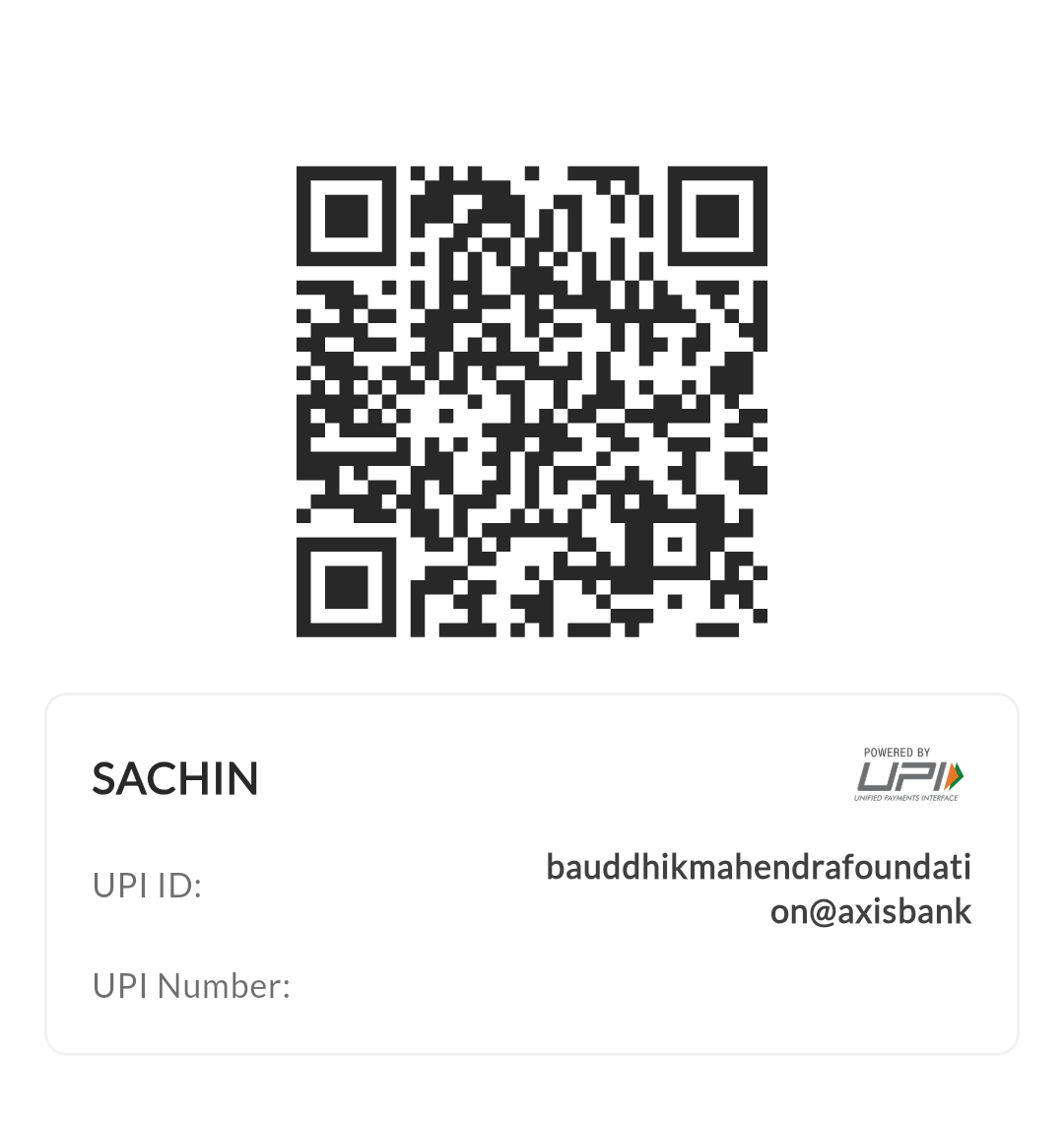 UPI QR code to donate to Bauddhik Mahendra Foundation