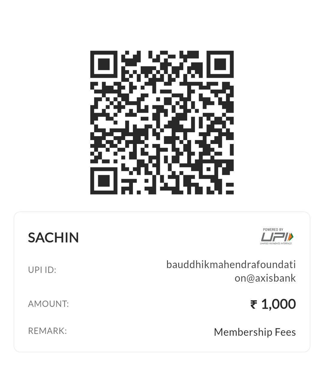 UPI QR code to pay ₹1,000 membership fee to Bauddhik Mahendra Foundation